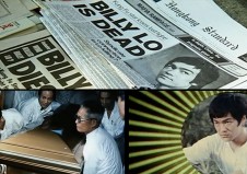 RealityFrictions GameOfDeath72dpi