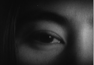 Eye Blink